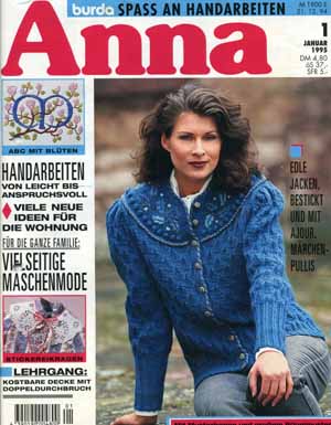 Anna 1995 Januar Lehrgang: Doppeldurchbruch